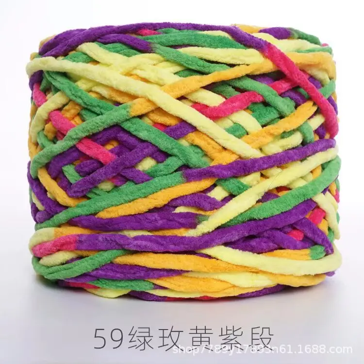 New 0.19kg Large Ice Bar Line Crochet Doll Cushion Hook Slipper Hook Handmade DIY Knitting Cross-Border Wholesale Dropshipping