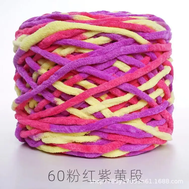 New 0.19kg Large Ice Bar Line Crochet Doll Cushion Hook Slipper Hook Handmade DIY Knitting Cross-Border Wholesale Dropshipping