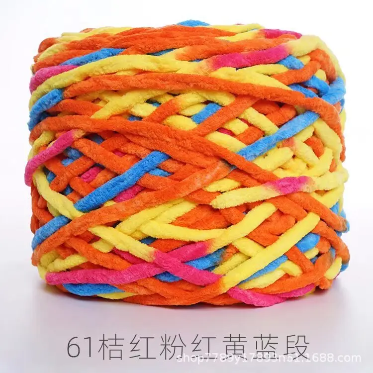 New 0.19kg Large Ice Bar Line Crochet Doll Cushion Hook Slipper Hook Handmade DIY Knitting Cross-Border Wholesale Dropshipping