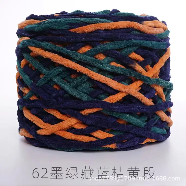 New 0.19kg Large Ice Bar Line Crochet Doll Cushion Hook Slipper Hook Handmade DIY Knitting Cross-Border Wholesale Dropshipping
