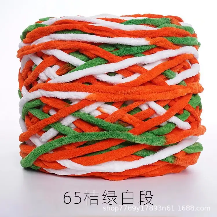 New 0.19kg Large Ice Bar Line Crochet Doll Cushion Hook Slipper Hook Handmade DIY Knitting Cross-Border Wholesale Dropshipping