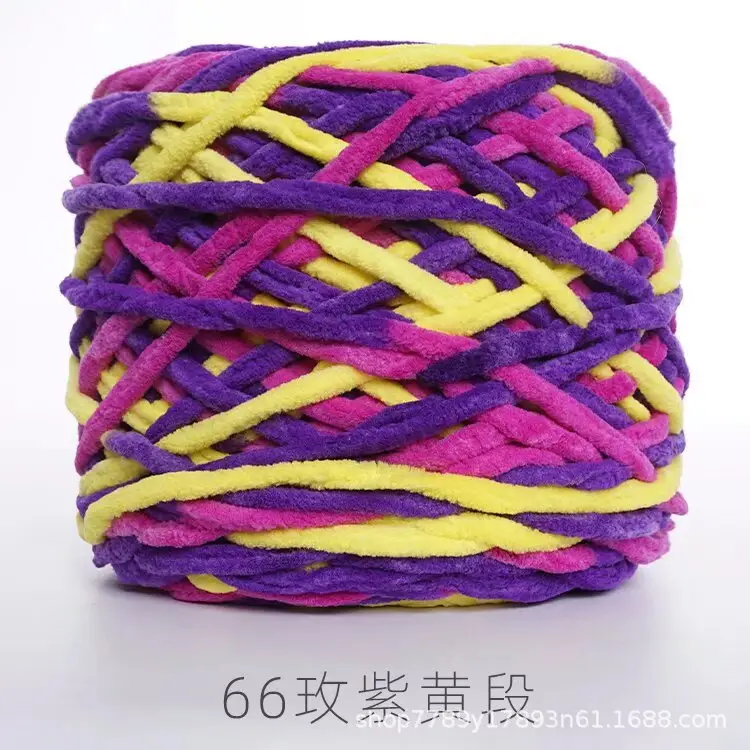 New 0.19kg Large Ice Bar Line Crochet Doll Cushion Hook Slipper Hook Handmade DIY Knitting Cross-Border Wholesale Dropshipping