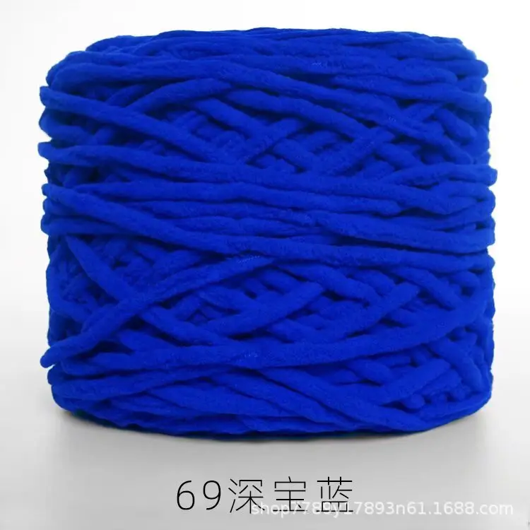 New 0.19kg Large Ice Bar Line Crochet Doll Cushion Hook Slipper Hook Handmade DIY Knitting Cross-Border Wholesale Dropshipping
