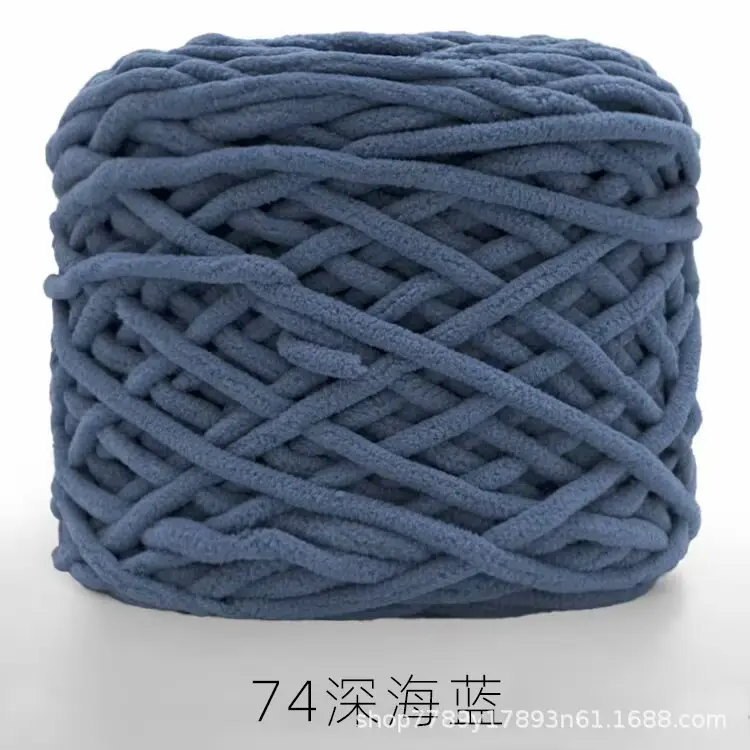 New 0.19kg Large Ice Bar Line Crochet Doll Cushion Hook Slipper Hook Handmade DIY Knitting Cross-Border Wholesale Dropshipping