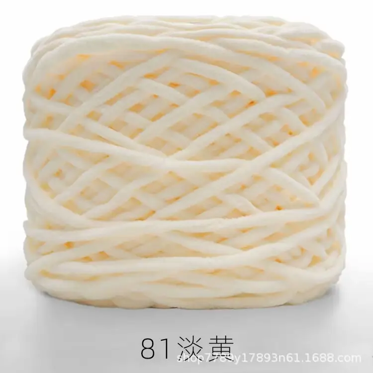 New 0.19kg Large Ice Bar Line Crochet Doll Cushion Hook Slipper Hook Handmade DIY Knitting Cross-Border Wholesale Dropshipping