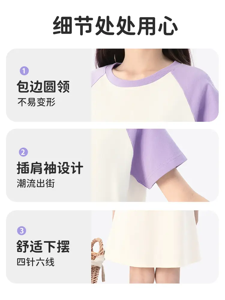 Girls' Pajamas Summer Style Kidsren's Nightgown 2026 New Summer Thin Princess Style Pure Cotton Home Clothes Class a Summer Wear