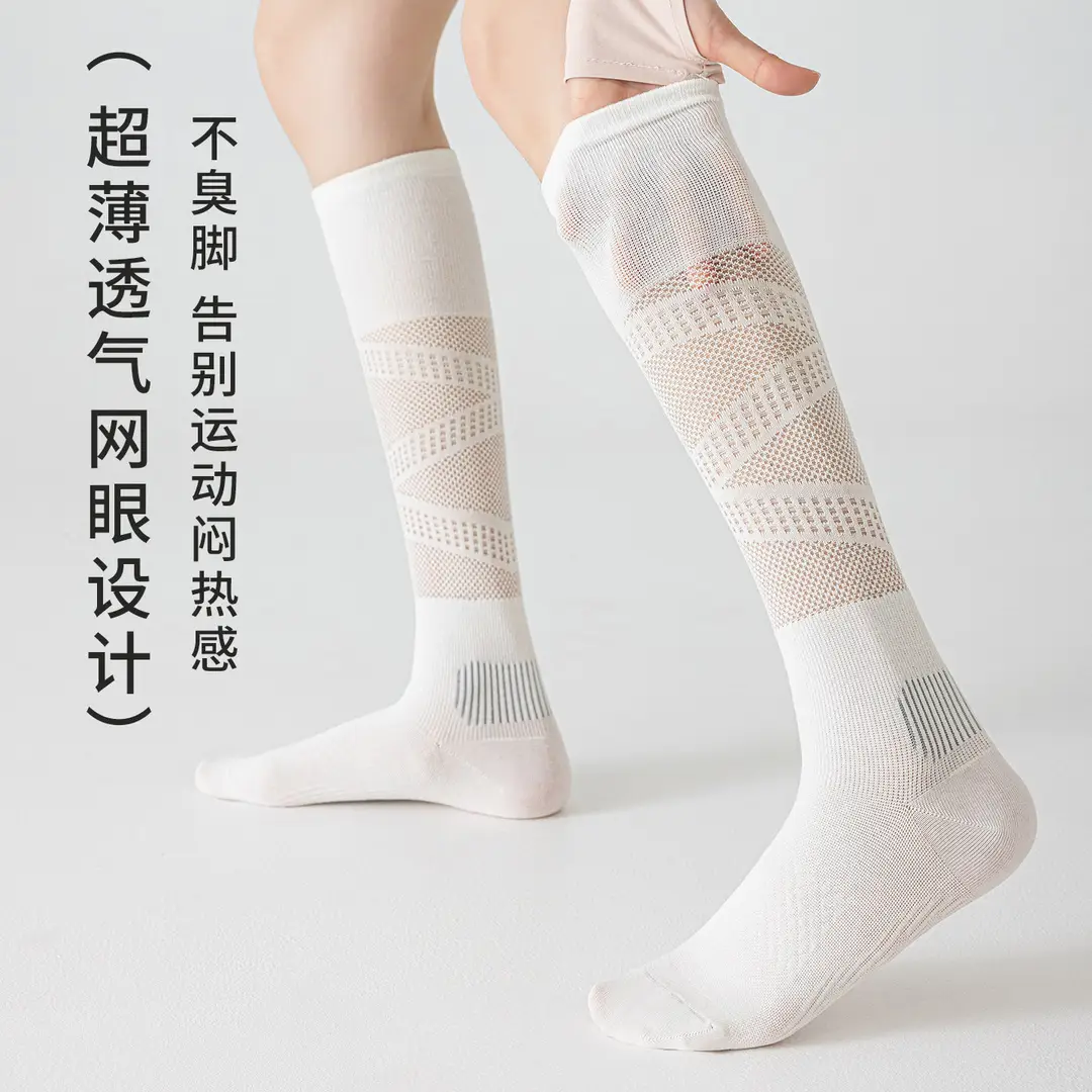 Professional Sports Compression Calf Socks for Women, Summer Thin Style, Tennis Socks, Badminton, Fitness, Running, Jump Rope, Yoga Long Socks