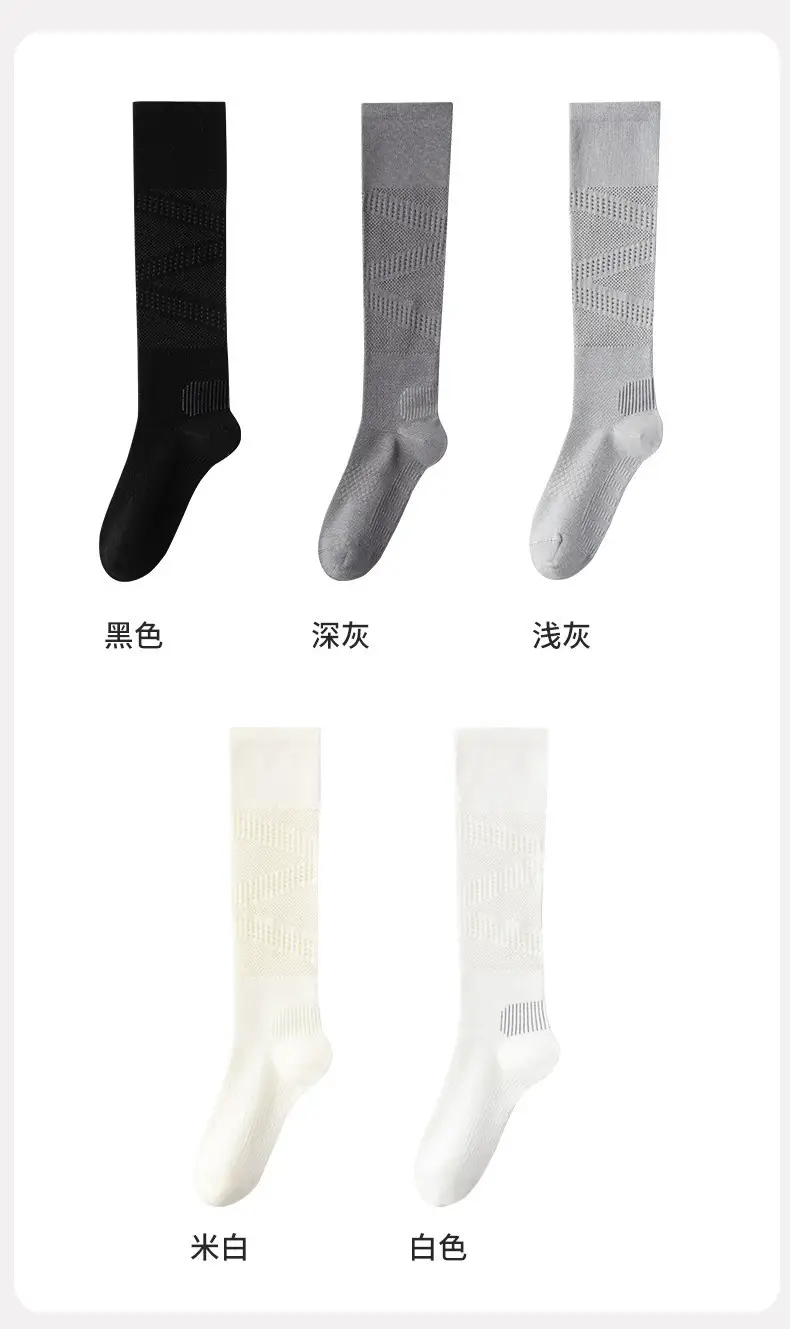 Professional Sports Compression Calf Socks for Women, Summer Thin Style, Tennis Socks, Badminton, Fitness, Running, Jump Rope, Yoga Long Socks — feature 12