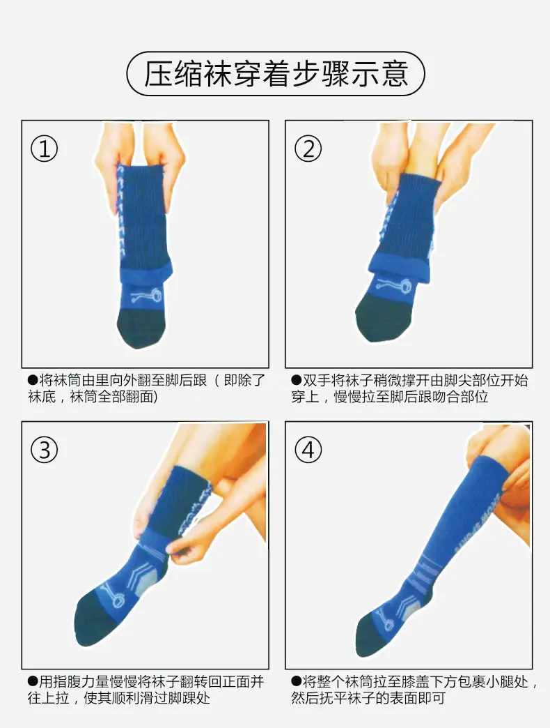 Professional Sports Compression Calf Socks for Women, Summer Thin Style, Tennis Socks, Badminton, Fitness, Running, Jump Rope, Yoga Long Socks — feature 22