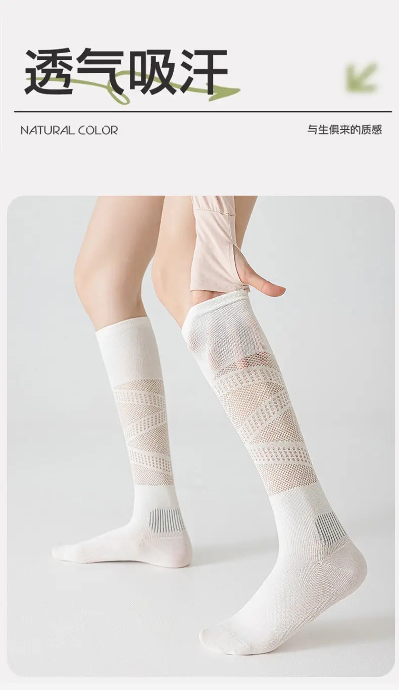 Professional Sports Compression Calf Socks for Women, Summer Thin Style, Tennis Socks, Badminton, Fitness, Running, Jump Rope, Yoga Long Socks — feature 8