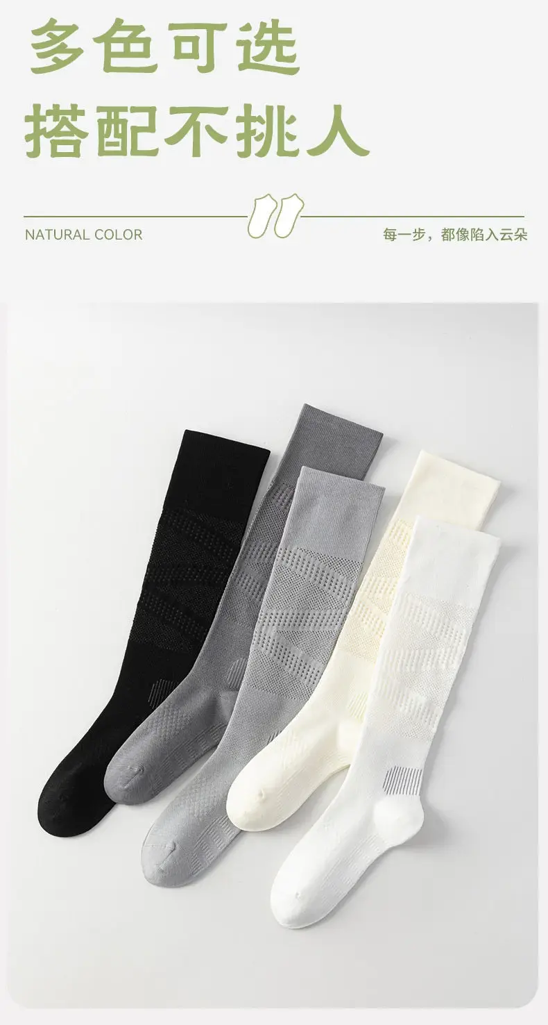Professional Sports Compression Calf Socks for Women, Summer Thin Style, Tennis Socks, Badminton, Fitness, Running, Jump Rope, Yoga Long Socks — feature 9