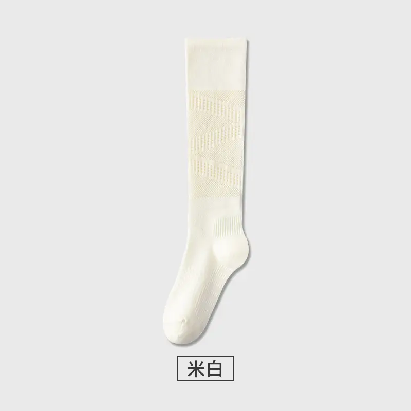 Professional Sports Compression Calf Socks for Women, Summer Thin Style, Tennis Socks, Badminton, Fitness, Running, Jump Rope, Yoga Long Socks