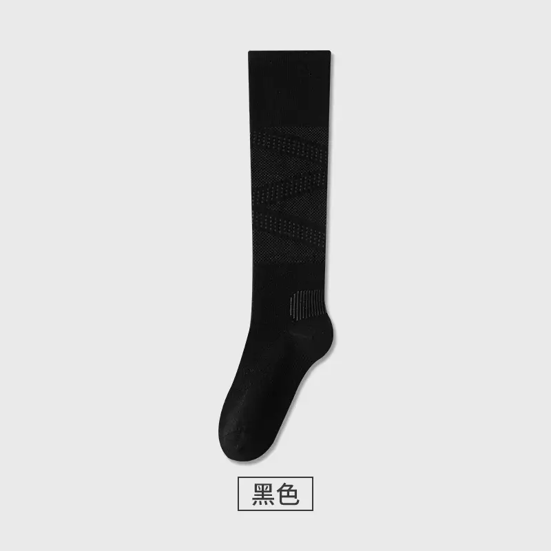 Professional Sports Compression Calf Socks for Women, Summer Thin Style, Tennis Socks, Badminton, Fitness, Running, Jump Rope, Yoga Long Socks