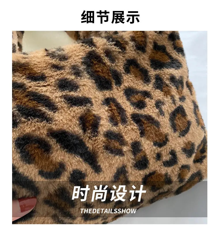 Cross-Border Bags Fashion Furry Handbags 2026 Foreign Trade Versatile Stylish Plush Women's Bags Trendy Cute Ladies' Bags — feature 10