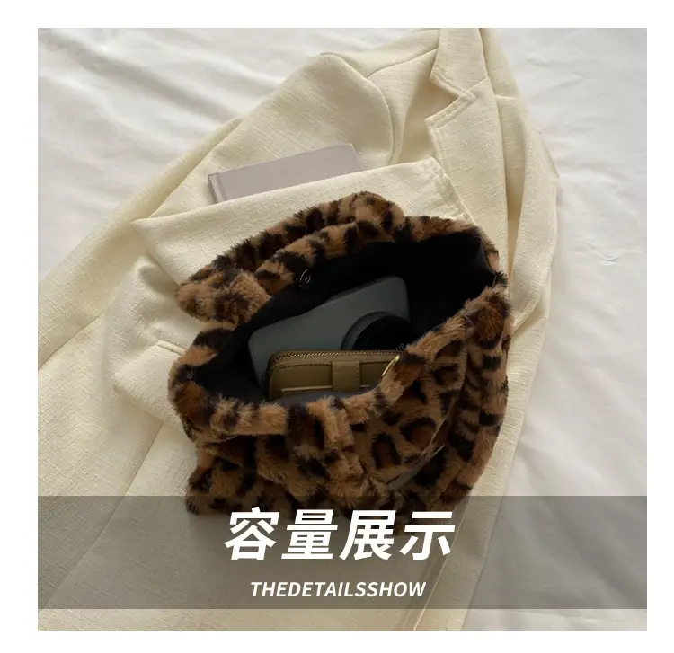Cross-Border Bags Fashion Furry Handbags 2026 Foreign Trade Versatile Stylish Plush Women's Bags Trendy Cute Ladies' Bags — feature 13