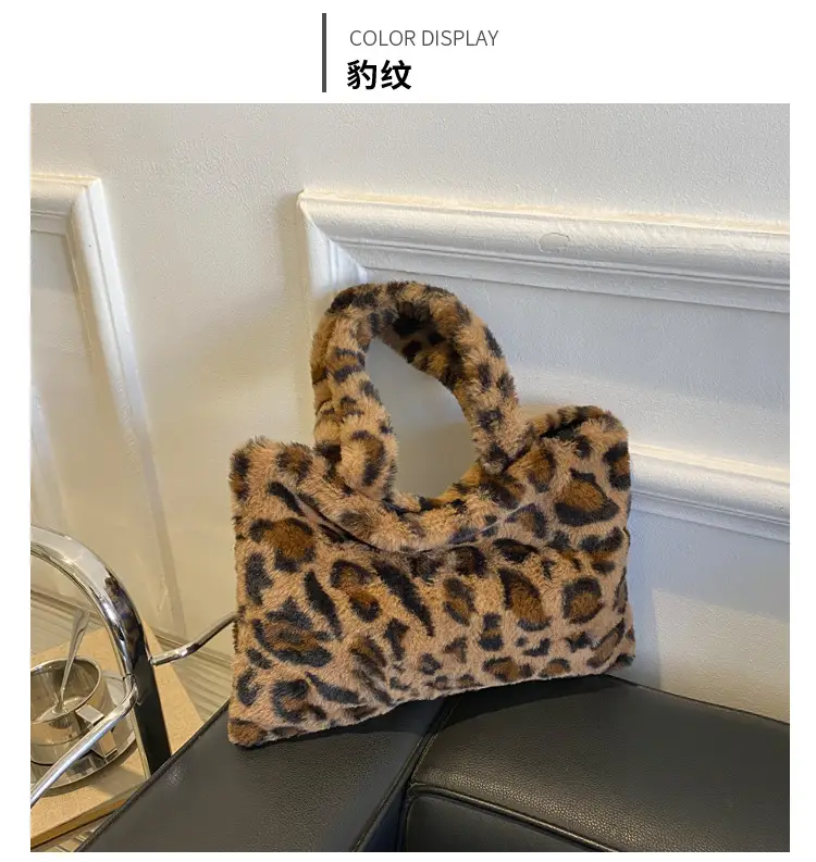 Cross-Border Bags Fashion Furry Handbags 2026 Foreign Trade Versatile Stylish Plush Women's Bags Trendy Cute Ladies' Bags — feature 33