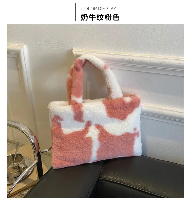 Cross-Border Bags Fashion Furry Handbags 2026 Foreign Trade Versatile Stylish Plush Women's Bags Trendy Cute Ladies' Bags — feature 38