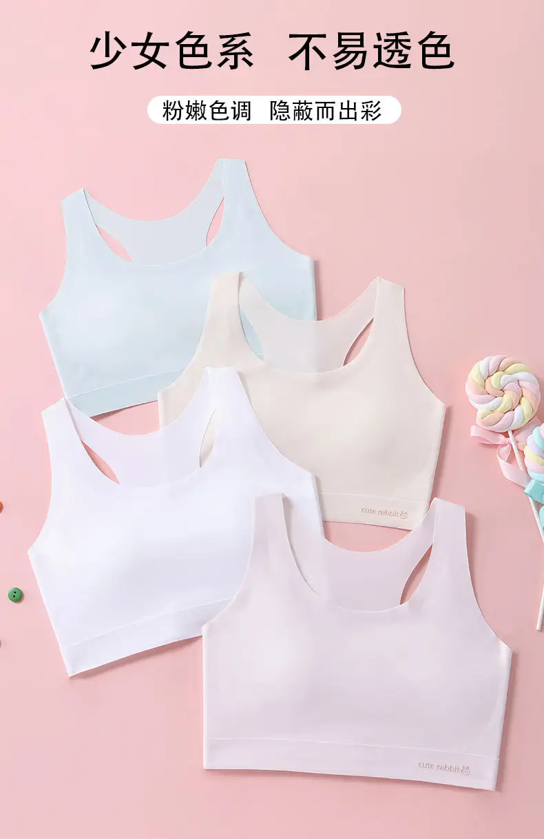 Seamless Girls' Underwear for Ages 10-14, Puberty Stage Two, Junior High School Students' Bras — feature 13
