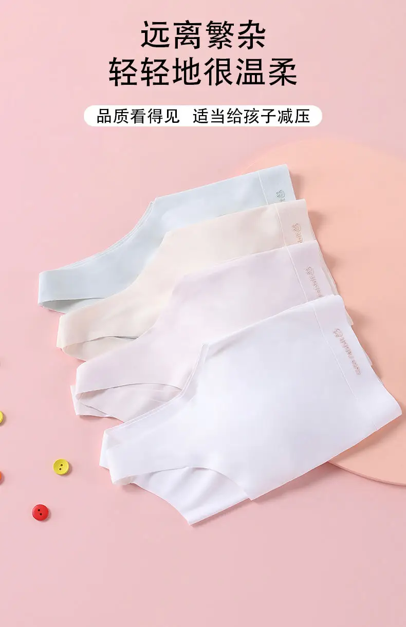 Seamless Girls' Underwear for Ages 10-14, Puberty Stage Two, Junior High School Students' Bras — feature 14