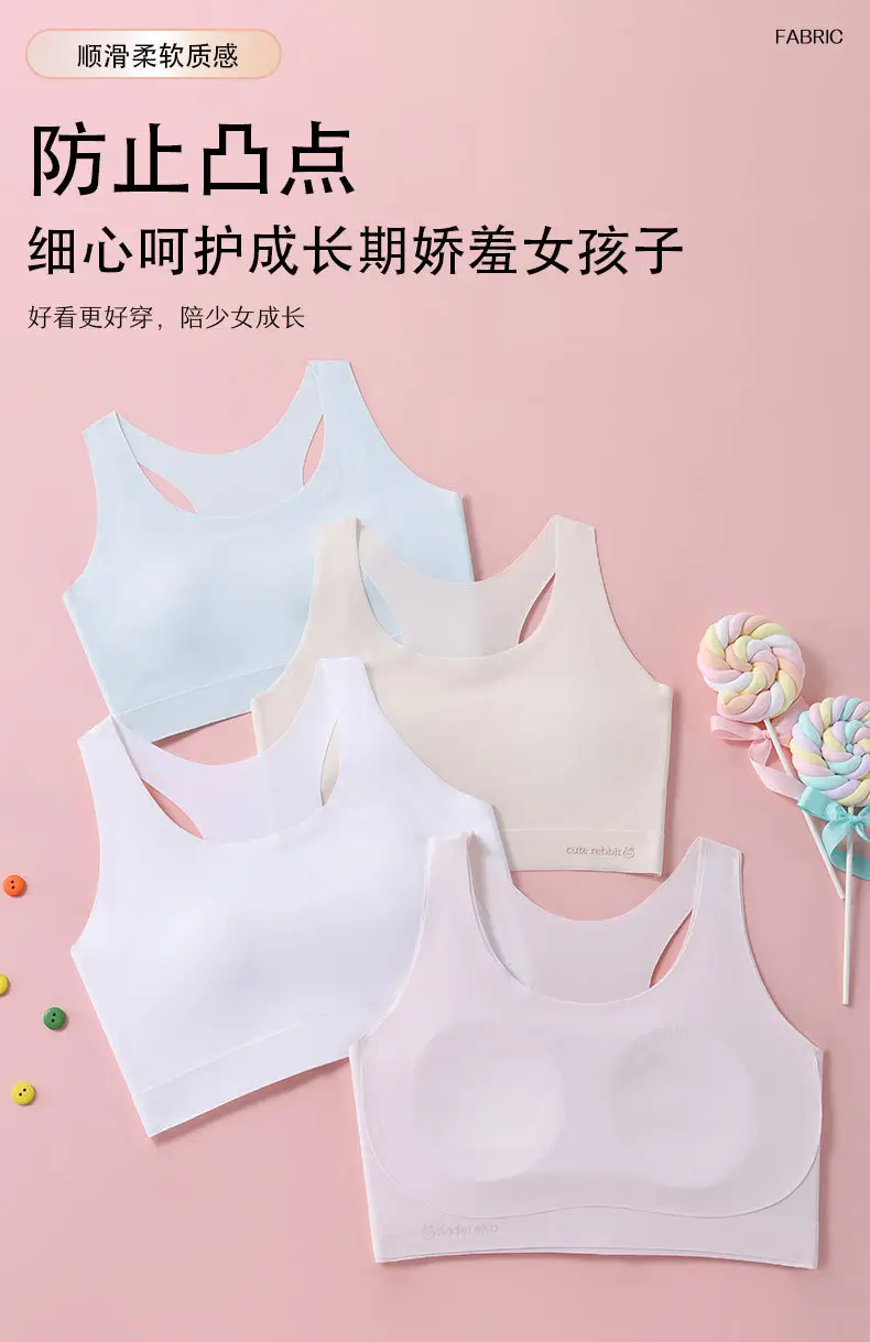 Seamless Girls' Underwear for Ages 10-14, Puberty Stage Two, Junior High School Students' Bras — feature 15