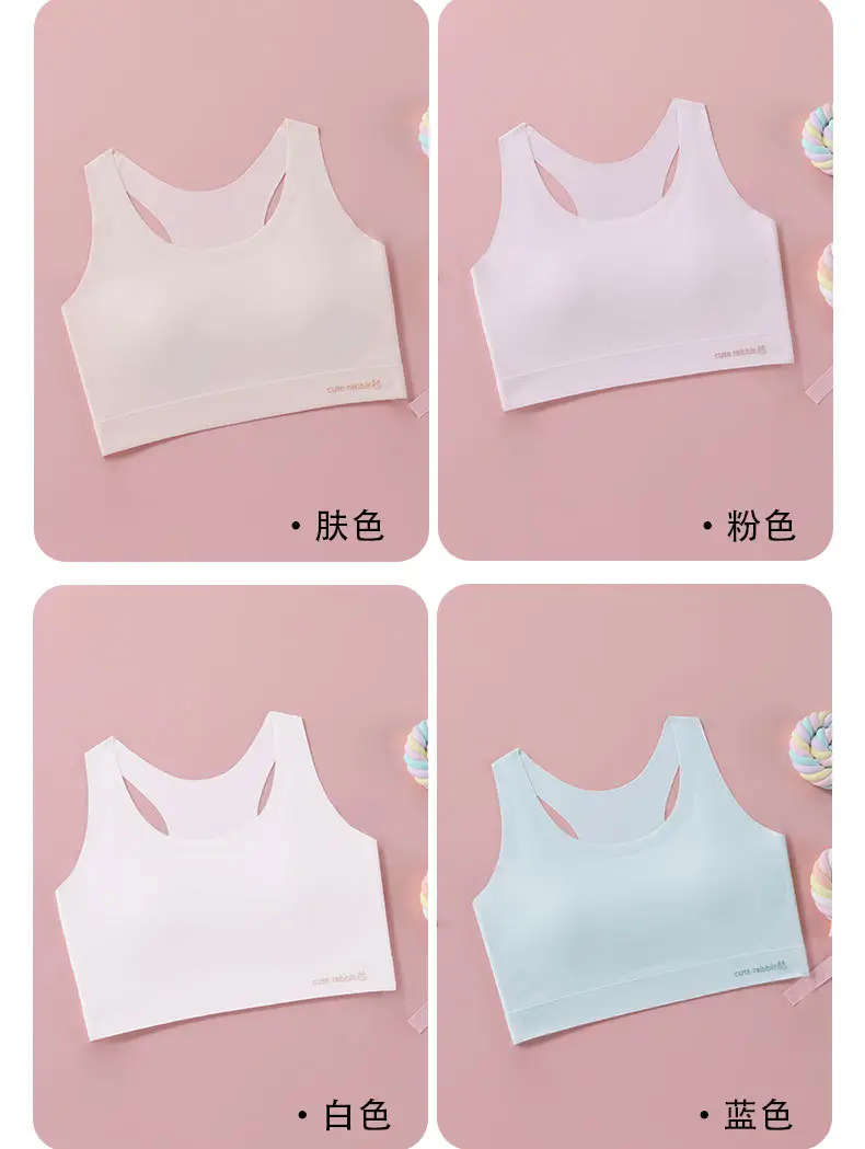 Seamless Girls' Underwear for Ages 10-14, Puberty Stage Two, Junior High School Students' Bras — feature 17