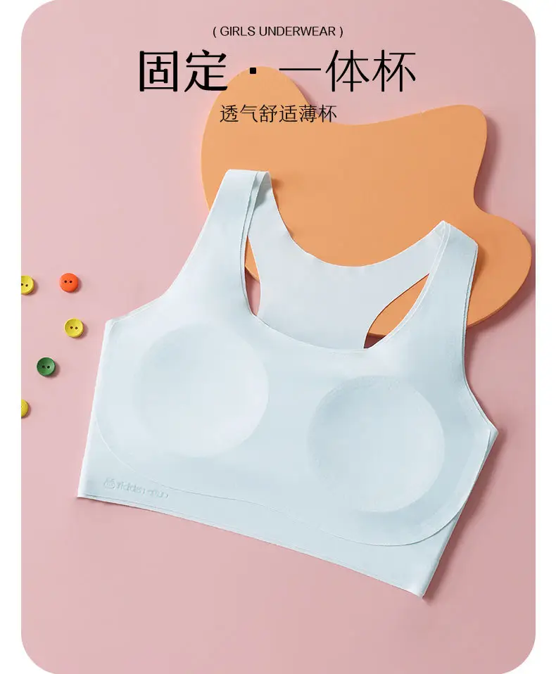 Seamless Girls' Underwear for Ages 10-14, Puberty Stage Two, Junior High School Students' Bras — feature 3