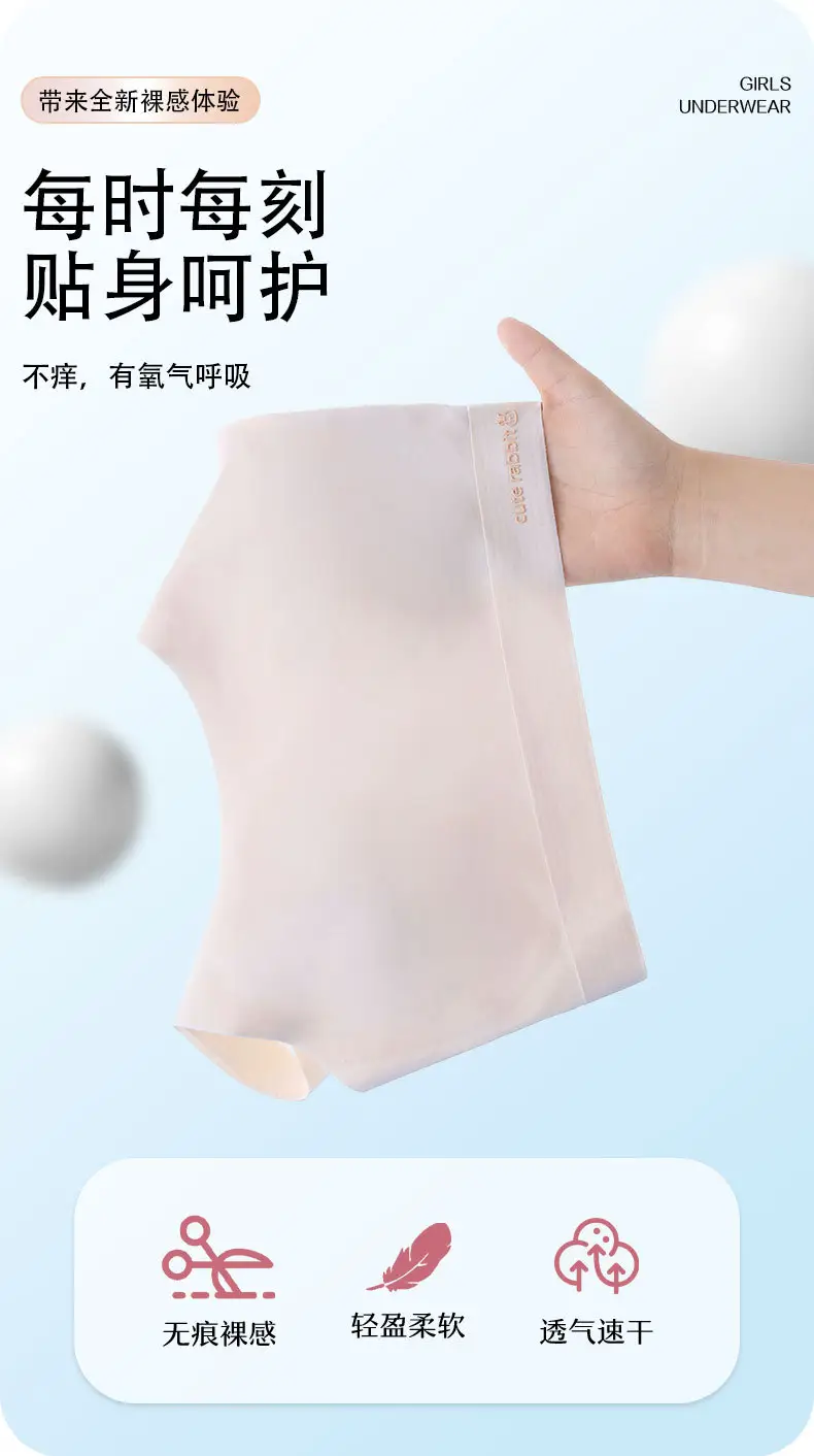 Seamless Girls' Underwear for Ages 10-14, Puberty Stage Two, Junior High School Students' Bras — feature 4
