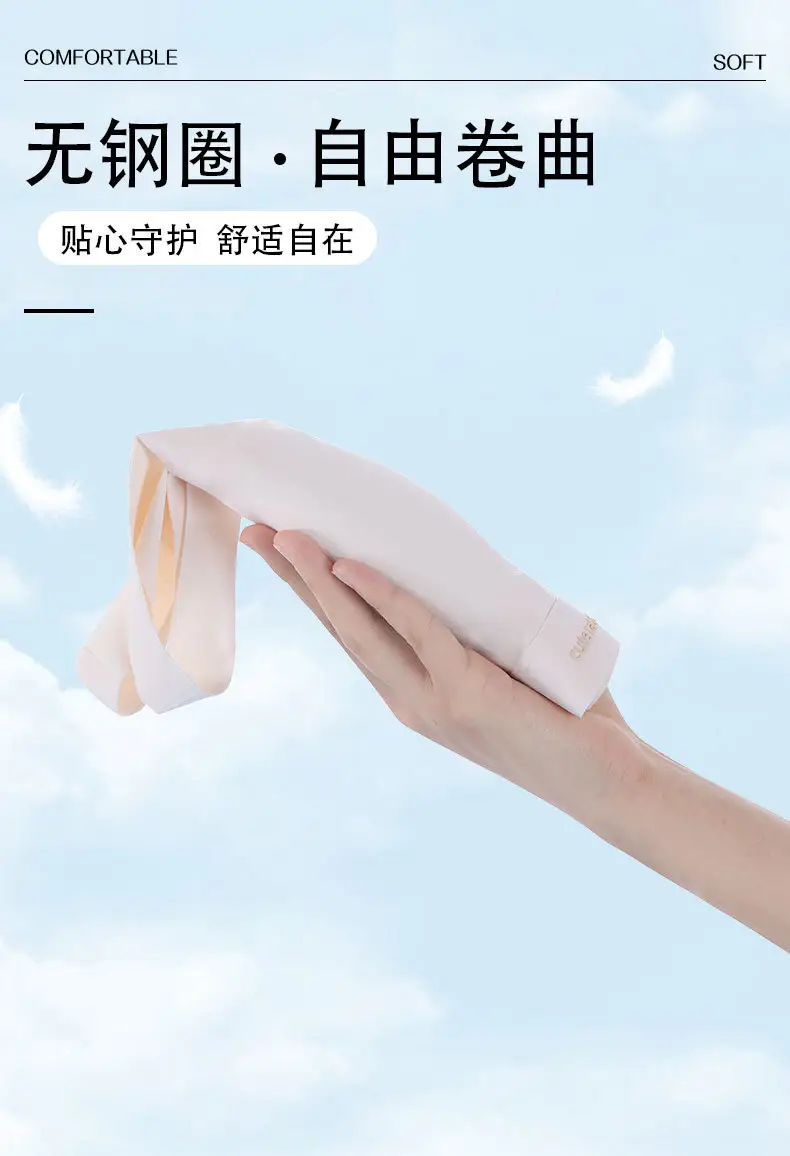 Seamless Girls' Underwear for Ages 10-14, Puberty Stage Two, Junior High School Students' Bras — feature 8