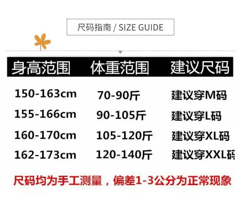 2026 New Style Women's Pajamas Spring and Summer Short-Sleeve Set Korean Style High-End Cross-Border Loungewear Factory Wholesale — feature 2