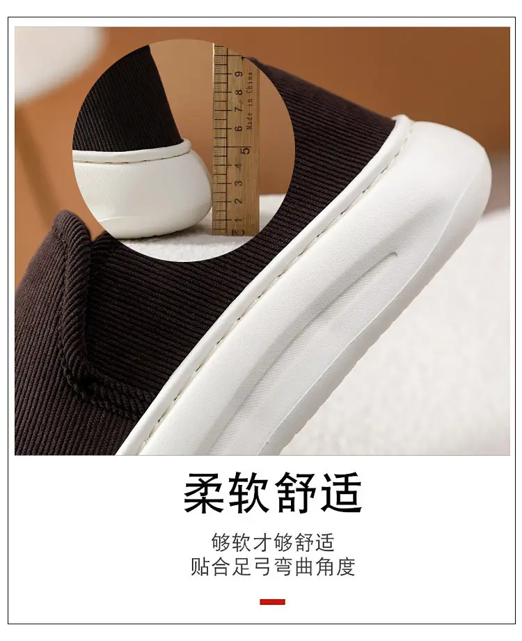 Casual Style Thick-Soled Cloth Shoes for Men and Women, Breathable Slip-On Black Lazy Shoes, Comfortable, Non-Slip, Sweat-Absorbent, Hemp-Soled, Spring and Autumn Style — feature 21