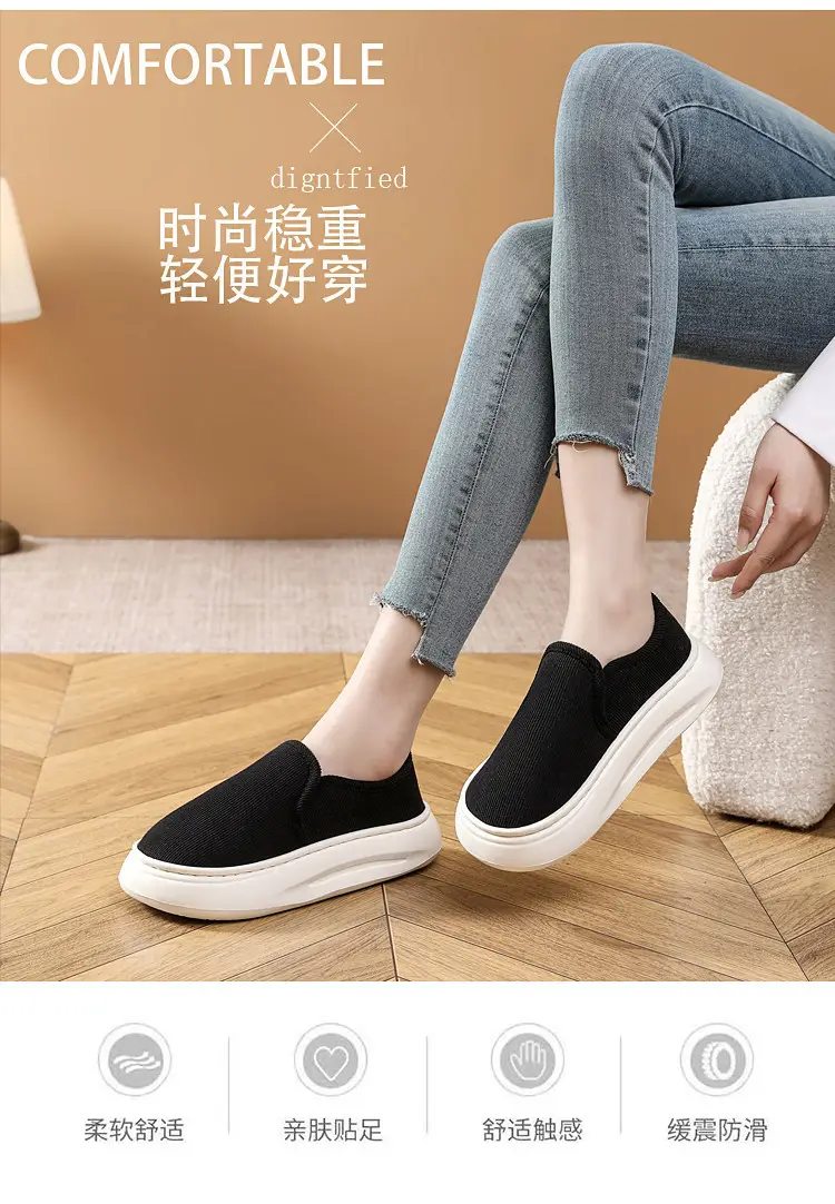 Casual Style Thick-Soled Cloth Shoes for Men and Women, Breathable Slip-On Black Lazy Shoes, Comfortable, Non-Slip, Sweat-Absorbent, Hemp-Soled, Spring and Autumn Style — feature 23