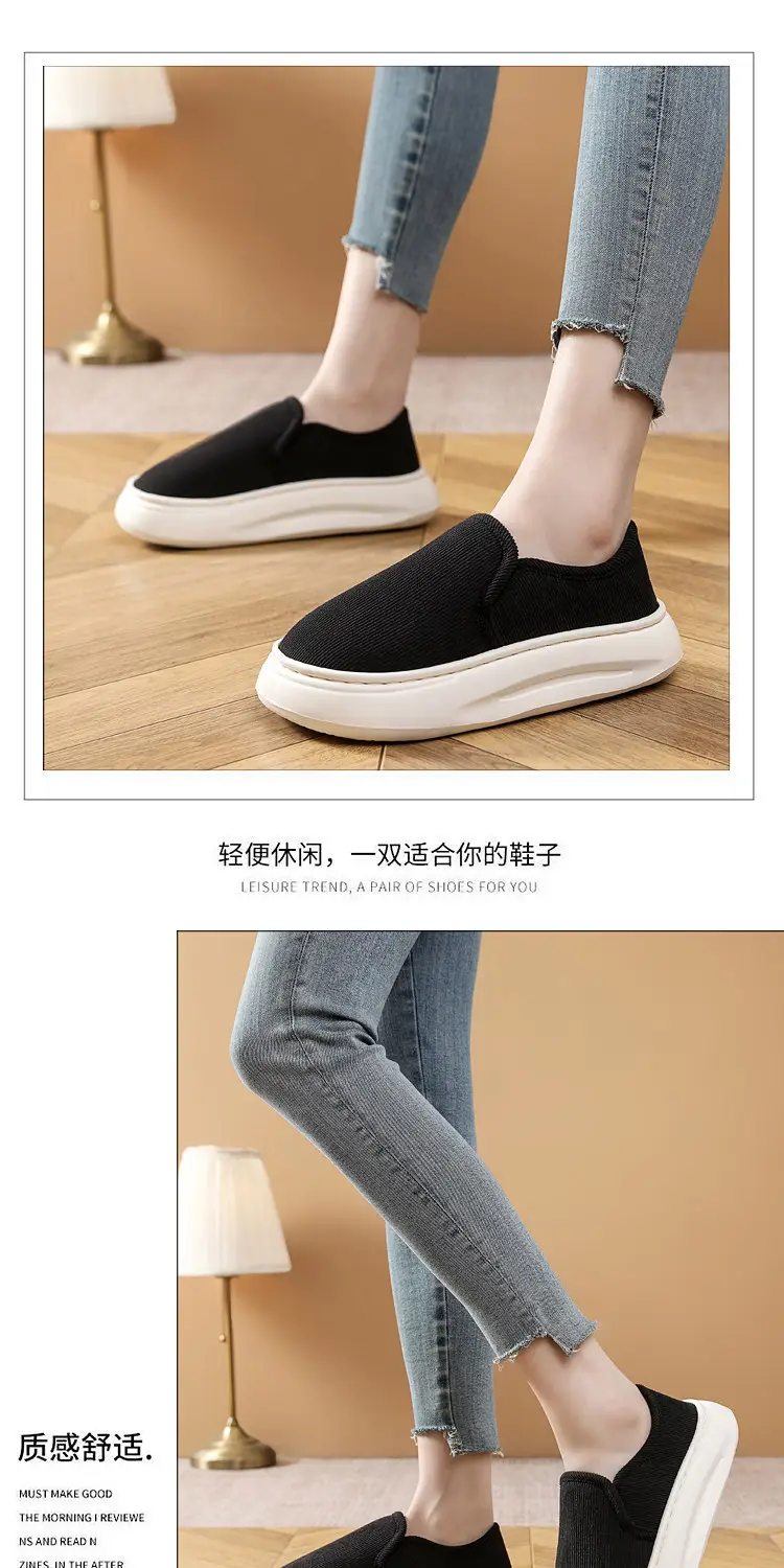Casual Style Thick-Soled Cloth Shoes for Men and Women, Breathable Slip-On Black Lazy Shoes, Comfortable, Non-Slip, Sweat-Absorbent, Hemp-Soled, Spring and Autumn Style — feature 24