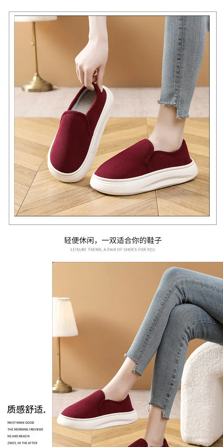 Casual Style Thick-Soled Cloth Shoes for Men and Women, Breathable Slip-On Black Lazy Shoes, Comfortable, Non-Slip, Sweat-Absorbent, Hemp-Soled, Spring and Autumn Style — feature 29