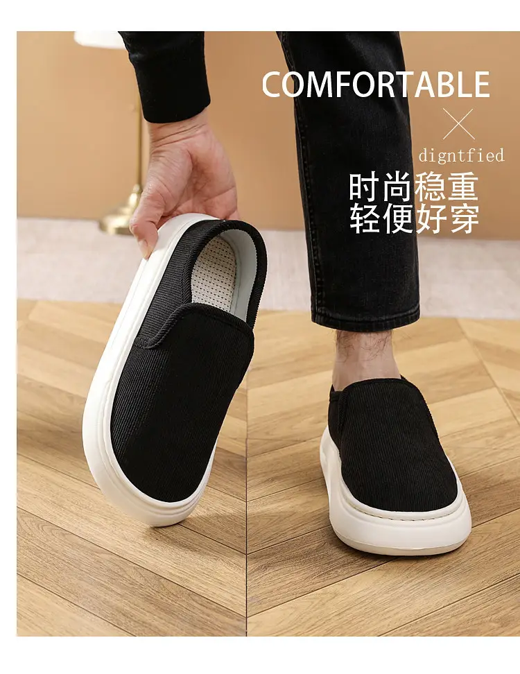 Casual Style Thick-Soled Cloth Shoes for Men and Women, Breathable Slip-On Black Lazy Shoes, Comfortable, Non-Slip, Sweat-Absorbent, Hemp-Soled, Spring and Autumn Style — feature 33