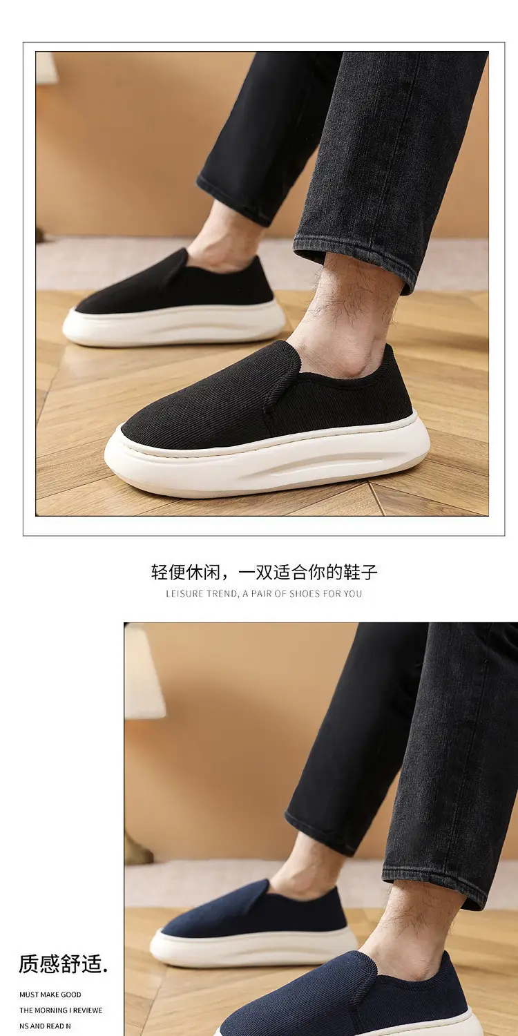 Casual Style Thick-Soled Cloth Shoes for Men and Women, Breathable Slip-On Black Lazy Shoes, Comfortable, Non-Slip, Sweat-Absorbent, Hemp-Soled, Spring and Autumn Style — feature 34