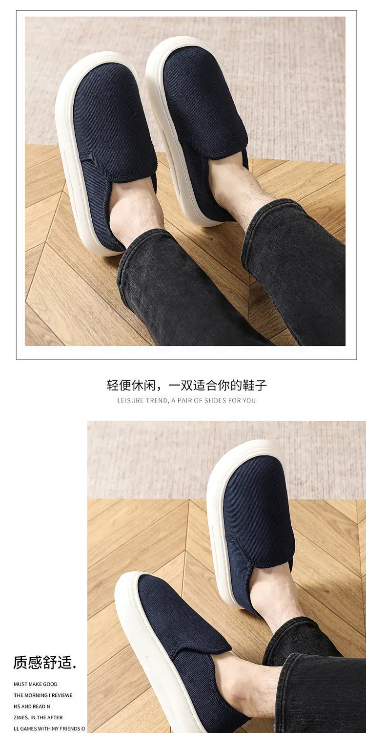 Casual Style Thick-Soled Cloth Shoes for Men and Women, Breathable Slip-On Black Lazy Shoes, Comfortable, Non-Slip, Sweat-Absorbent, Hemp-Soled, Spring and Autumn Style — feature 39