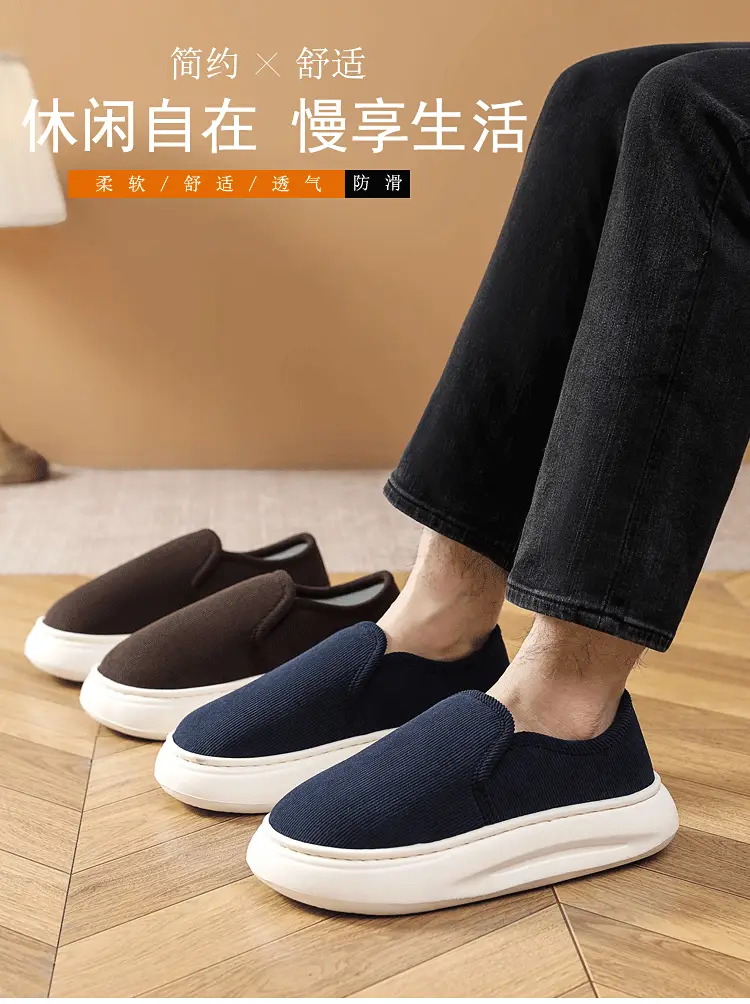 Casual Style Thick-Soled Cloth Shoes for Men and Women, Breathable Slip-On Black Lazy Shoes, Comfortable, Non-Slip, Sweat-Absorbent, Hemp-Soled, Spring and Autumn Style — feature 43