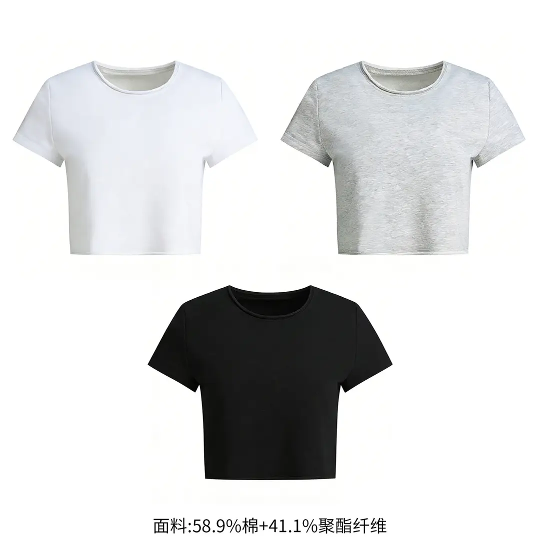 Short Hemmed T-Shirt for Women, Summer Simple Basic Style, Round Neck, Regular Shoulder, Short Sleeves, Slim-Fit Casual Top — feature 4