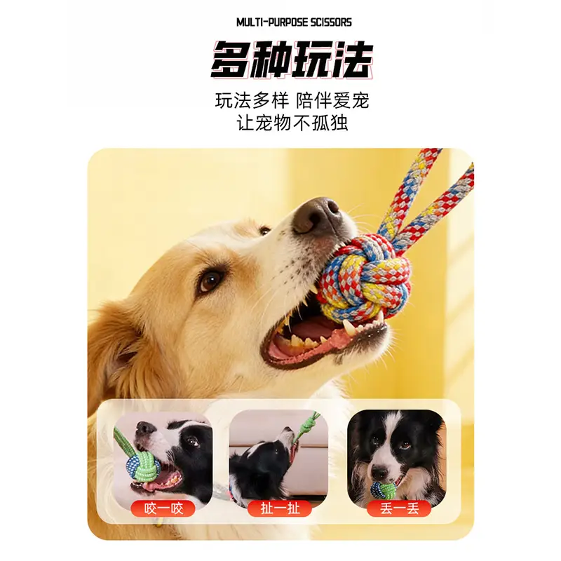 Dog Toys Wholesale, Rope Knot Chew Toys, Durable Teeth Cleaning Toys, Boredom Relief Toys for Large Dogs, Teddy Dogs, Puppy Toys, Pet Supplies