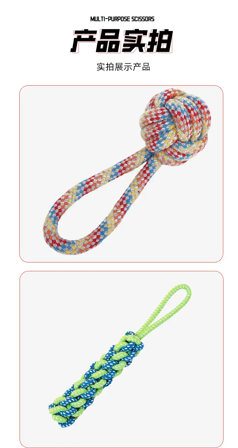 Dog Toys Wholesale, Rope Knot Chew Toys, Durable Teeth Cleaning Toys, Boredom Relief Toys for Large Dogs, Teddy Dogs, Puppy Toys, Pet Supplies — feature 13