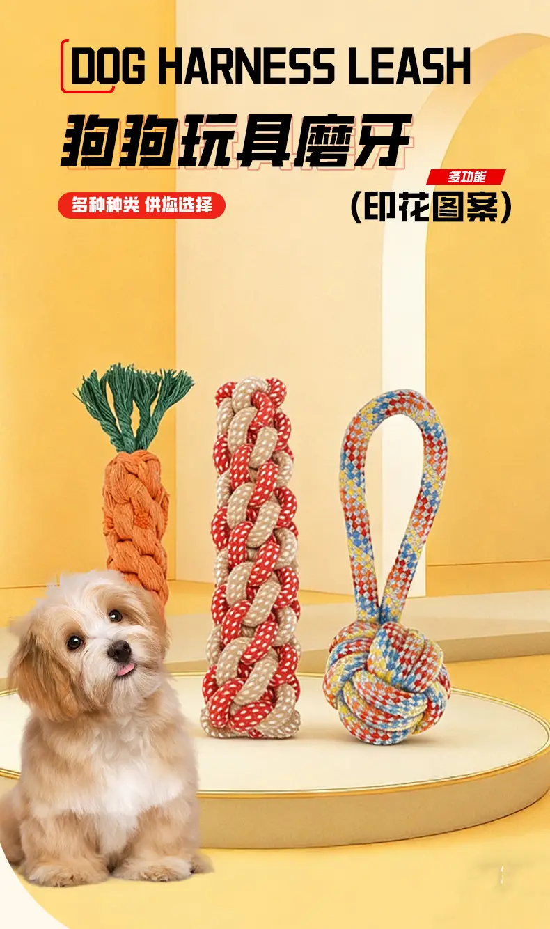 Dog Toys Wholesale, Rope Knot Chew Toys, Durable Teeth Cleaning Toys, Boredom Relief Toys for Large Dogs, Teddy Dogs, Puppy Toys, Pet Supplies — feature 3