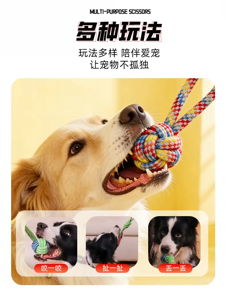 Dog Toys Wholesale, Rope Knot Chew Toys, Durable Teeth Cleaning Toys, Boredom Relief Toys for Large Dogs, Teddy Dogs, Puppy Toys, Pet Supplies — feature 6