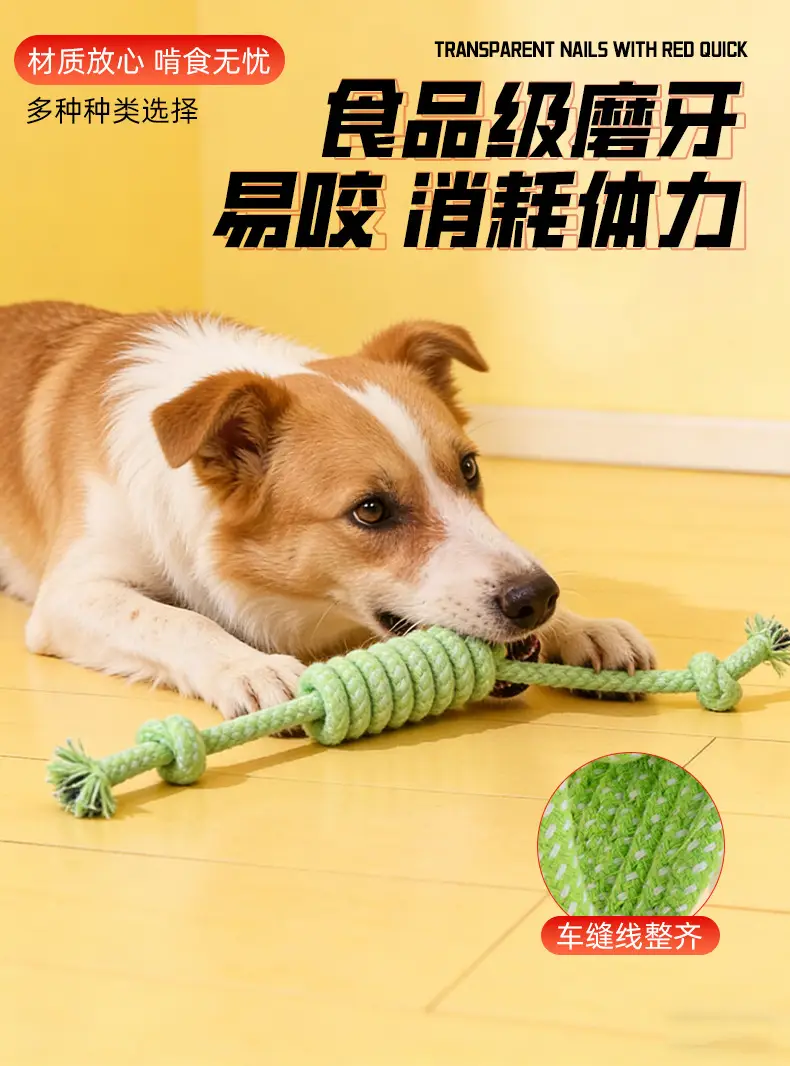 Dog Toys Wholesale, Rope Knot Chew Toys, Durable Teeth Cleaning Toys, Boredom Relief Toys for Large Dogs, Teddy Dogs, Puppy Toys, Pet Supplies — feature 9