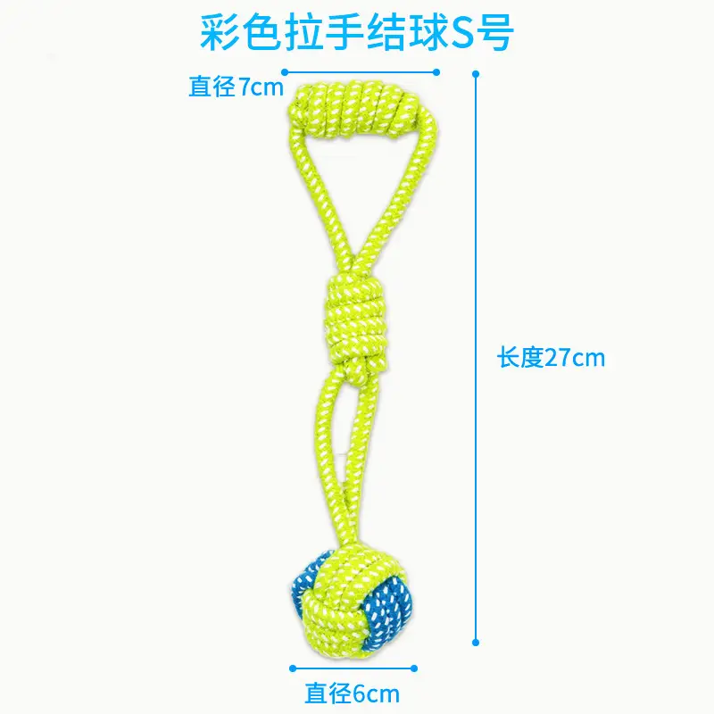Dog Toys Wholesale, Rope Knot Chew Toys, Durable Teeth Cleaning Toys, Boredom Relief Toys for Large Dogs, Teddy Dogs, Puppy Toys, Pet Supplies