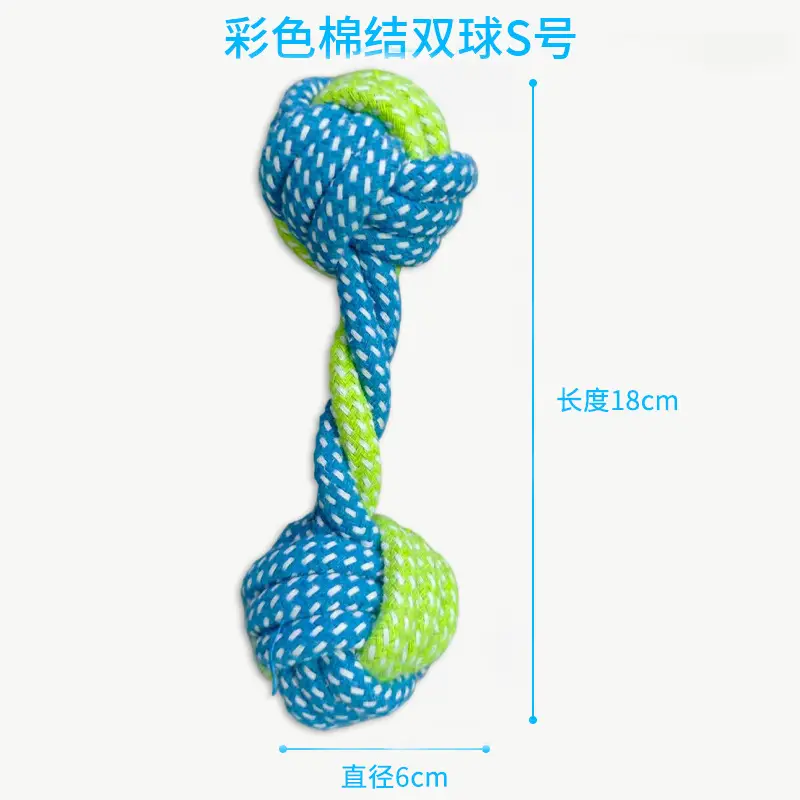 Dog Toys Wholesale, Rope Knot Chew Toys, Durable Teeth Cleaning Toys, Boredom Relief Toys for Large Dogs, Teddy Dogs, Puppy Toys, Pet Supplies