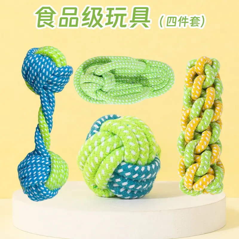Dog Toys Wholesale, Rope Knot Chew Toys, Durable Teeth Cleaning Toys, Boredom Relief Toys for Large Dogs, Teddy Dogs, Puppy Toys, Pet Supplies
