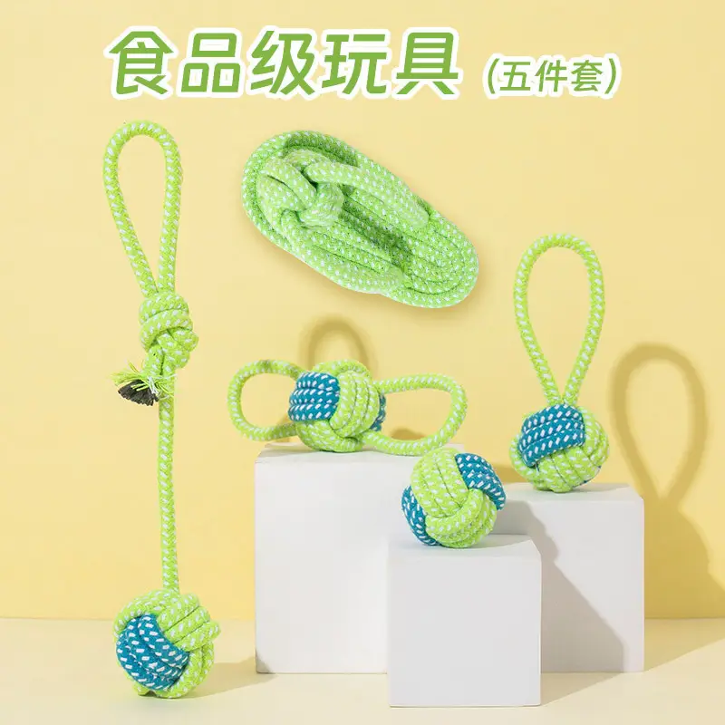 Dog Toys Wholesale, Rope Knot Chew Toys, Durable Teeth Cleaning Toys, Boredom Relief Toys for Large Dogs, Teddy Dogs, Puppy Toys, Pet Supplies