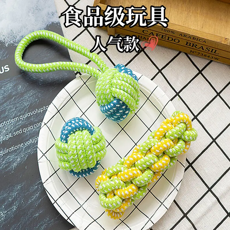 Dog Toys Wholesale, Rope Knot Chew Toys, Durable Teeth Cleaning Toys, Boredom Relief Toys for Large Dogs, Teddy Dogs, Puppy Toys, Pet Supplies
