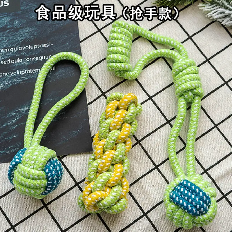 Dog Toys Wholesale, Rope Knot Chew Toys, Durable Teeth Cleaning Toys, Boredom Relief Toys for Large Dogs, Teddy Dogs, Puppy Toys, Pet Supplies