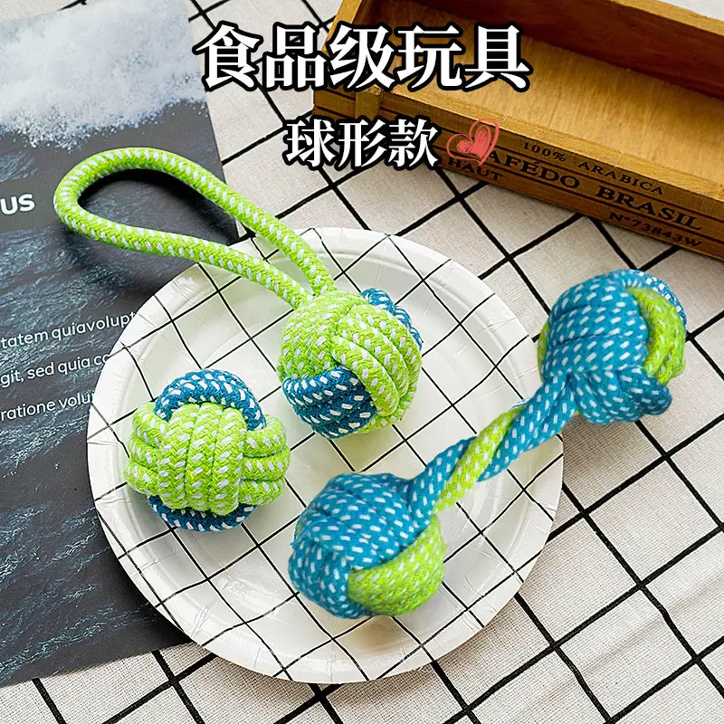 Dog Toys Wholesale, Rope Knot Chew Toys, Durable Teeth Cleaning Toys, Boredom Relief Toys for Large Dogs, Teddy Dogs, Puppy Toys, Pet Supplies